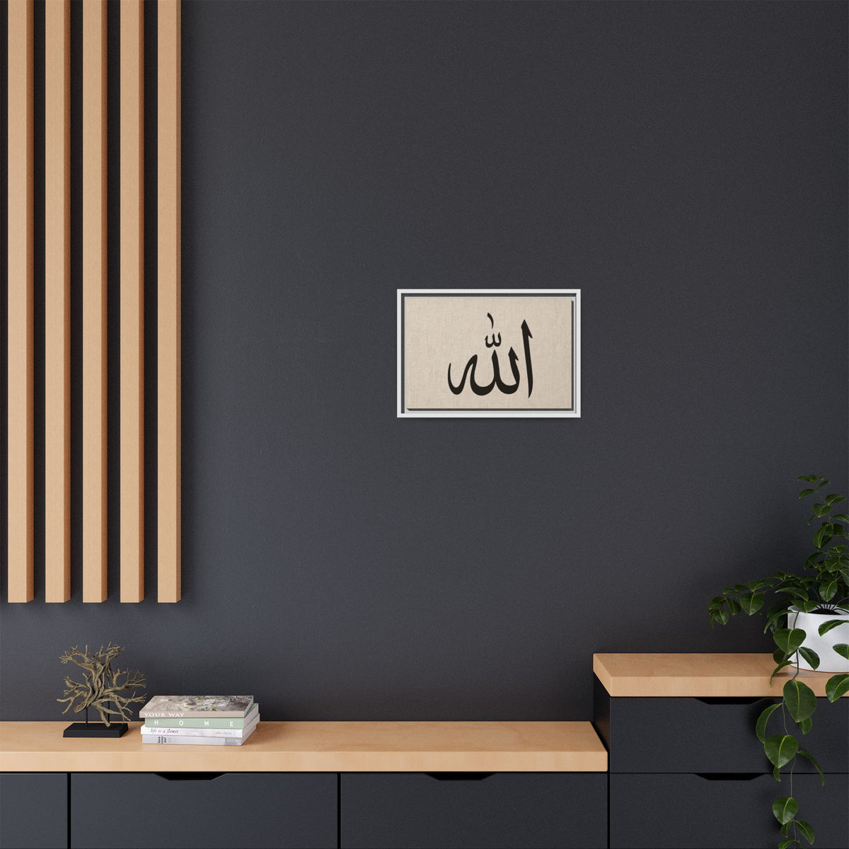 Matte Canvas, Framed (Multi-color)