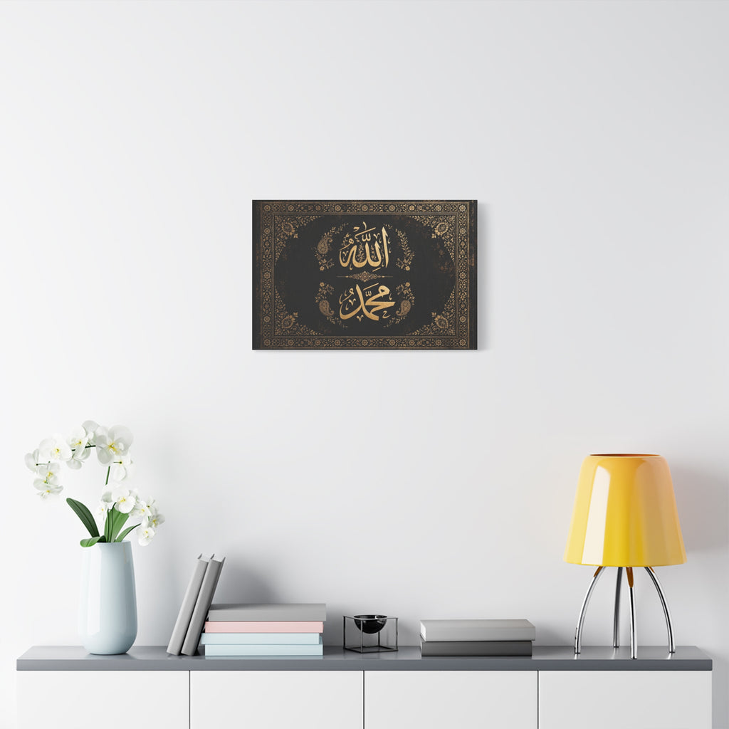 Matte Canvas, Stretched, 1.25"